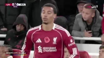 ببینید| خلاصه بازی لیورپول مقابل استون ویلا