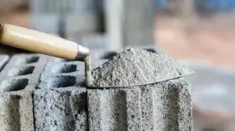 اعلام آخرین قیمت‌ها در بازار سیمان+جدول