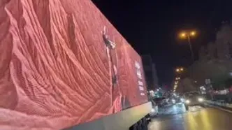 ماجرای تریلی که در شهر تهران می‌چرخد، چیست؟