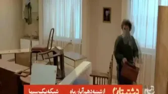 آغاز پخش سریال «دشستان» با بازی وحید آقاپور و سیامک صفری