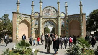 درس مستقل زبان سمنانی برای محصلان ابتدایی!