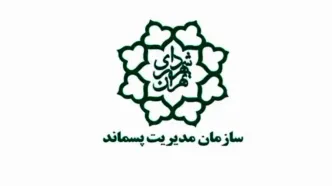 انتساب مرگ ۴ پاکبان به پیمانکار یا شهرداری تهران منصفانه نیست؛ دلسردمان نکنید