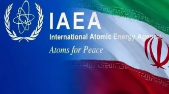 پیش‌نویس قطعنامه اروپایی علیه ایران در آژانس بین‌المللی انرژی اتمی