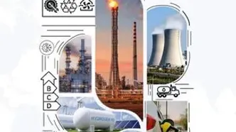 *چهارمین کنفرانس و نمایشگاه بین‌المللی بهینه‌سازی مصرف و بهره‌وری انرژی ایران برگزار می‌شود