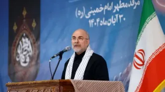 قالیباف: در سران قوا بر اجرای برنامه هفتم مصمم هستیم