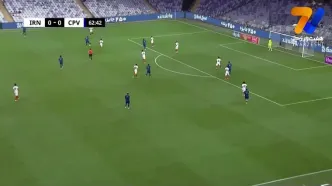 خلاصه بازی کیپ ورد مقابل ایران را ببینید + ویدیو