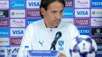 اینزاگی: الهلال باید با نهایت تمرکز برابر الغرافه بازی کند