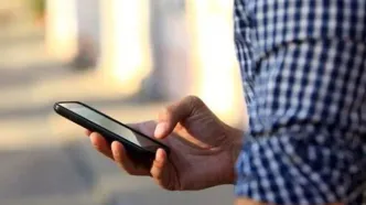 لحظه فعال‌شدن پیام هشدار اضطراری روی تلفن‌های همراه