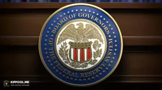 اظهارنظر دو عضو ارشد فدرال رزرو درباره سیاست‌های آتی نرخ بهره