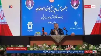 عراقچی: حضور طرف‌های خارجی در زنگزور را تحمل نمی‌کنیم