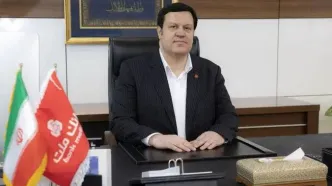 اجرای نخستین تامین مالی کشور از طریق فکتورینگ در بانک ملت