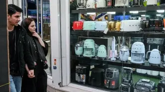 شیوه جدید وام ازدواج چه زمانی اجرا می‌شود؟