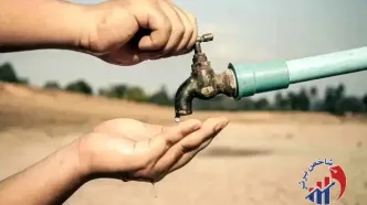 ساعات کاهش فشار آب در تهران مشخص شد