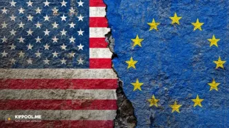 هشدار جدی: یوروی دیجیتال اروپا، قدرت مالی را به آمریکا می‌دهد!