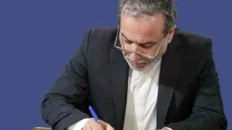 پیام تبریک عراقچی به دولت و ملت عراق