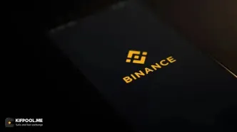 آلت‌کوین فهرست‌شده بایننس ناگهان سقوط کرد؛ جزئیات ریزش