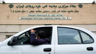 هشدار به رانندگان/ این خودروها روزی ۱۰۰ هزار تومان جریمه می شوند