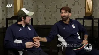 شرط سردار آزمون برای پیوستن به تراکتور