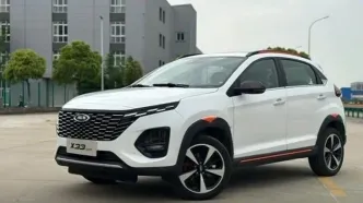 فروش فوق العاده مدیران خودرو+ قیمت و شرایط