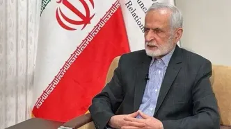 آمادگی تهران برای بررسی میانجیگری روسیه و چین در احیای روابط ایران با آژانس