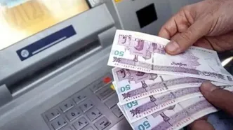 خدمات مربوط به جداسازی یارانه‌ها، غیرحضوری شد