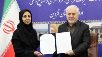 انتصاب اولین بانوی مدیرکل استانی میراث‌فرهنگی، گردشگری و صنایع‌دستی کشور/ تاکید بر وحدت، انسجام و همدلی در مسیر توسعه استان