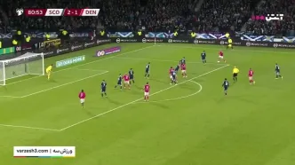 خلاصه بازی اسکاتلند مقابل دانمارک را ببینید + ویدئو