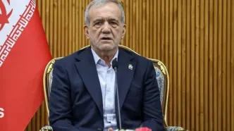 پزشکیان قانون حذف چهار صفر از پول ملی را ابلاغ کرد