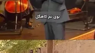 روایت جالب مدیری از ساخت لوکیشن «شب‌های برره»