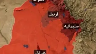 تکذیب حمله موشکی ایران به اقلیم کردستان عراق