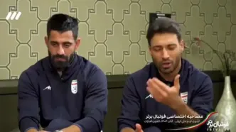 دلجویی شجاع خلیل‌زاده از مردم + فیلم