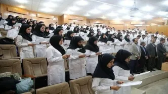 کارنامه نهایی پنجاه و دومین آزمون دستیاری پزشکی منتشر شد