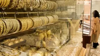 قیمت طلا، سکه، دلار و یورو امروز شنبه 17 آبان 1404/ کاهش قیمت‌ها در بازار طلا و سکه