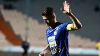 وریا را دوبازه به استقلال راه ندادند؟