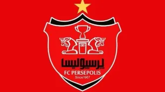 پرسپولیس درخواست داد و قبول شد!