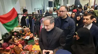 بازدید عراقچی از بازارچه خیریه انجمن بانوان دیپلماتیک