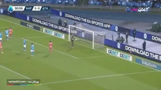 خلاصه بازی ناپولی مقابل آتالانتا را ببینید+ ویدئو
