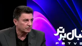 بلک‌فرایدی امیرخان قلعه‌نویی پر تخفیف بود