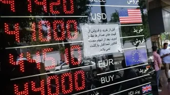 قیمت طلا، سکه، دلار و یورو امروز شنبه 8 آذر 1404/ سکه از 120 میلیون عبور کرد