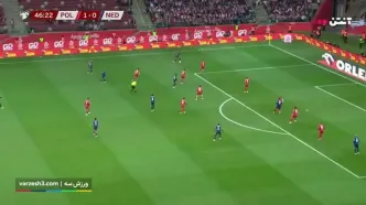 خلاصه بازی لهستان مقابل هلند را ببینید+ ویدئو