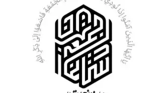 دعوت ستاد نماز جمعه تهران از مردم برای تشییع پیکر ۱۰۰ شهید دفاع مقدس