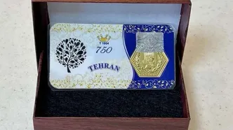 قیمت سکه پارسیان از ۱۷ میلیون عبور کرد