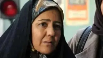 «زویا امامی» بازیگر قدیمی سینما و تلویزیون درگذشت