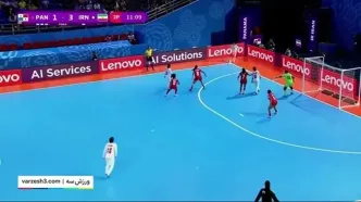خلاصه بازی فوتسال زنان ایران پاناما را ببینید