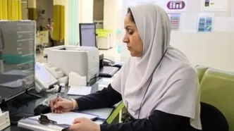 شرط داشتن این شغل برای خانم‌ها عجیب شد