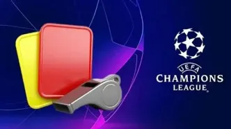 داوران شب اول هفته چهارم لیگ قهرمانان اروپا مشخص شدند