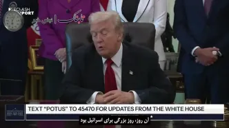 مسئول اصلی حمله اسرائیل به ایران منم!