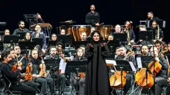 ارکستر سمفونیک تهران به رهبری «پانیذ فریوسفی»/ گزارش تصویری