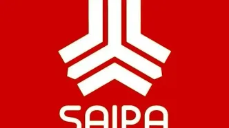 شروع حراج محصول اقتصادی و کاربردی سایپا / اطلاعیه رسمی سایپا