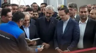 افتتاح کارخانه فولاد تاو استیل ارس با حضور وزیر اقتصاد